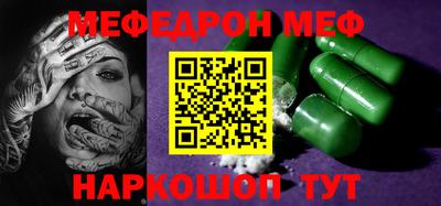 мдпв Пенза