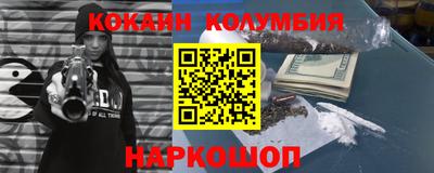 мдпв Пенза