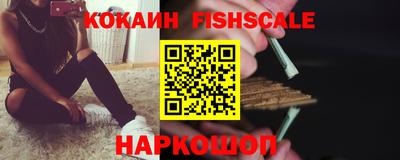 мдпв Пенза