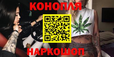 мескалин Первоуральск
