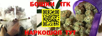 мдпв Пенза
