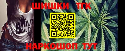 мескалин Первоуральск