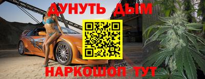 мдпв Пенза