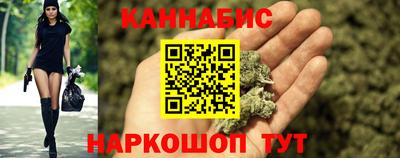 молекула духа Партизанск