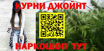 мдпв Пенза
