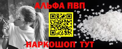 мдпв Пенза