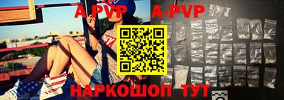 мдпв Пенза