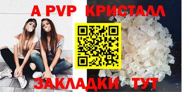 мескалин Первоуральск