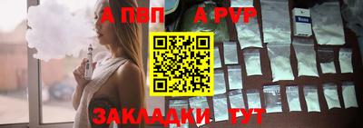 мескалин Первоуральск