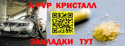 мдпв Пенза