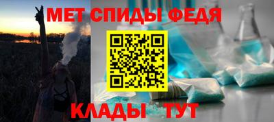 мескалин Первоуральск