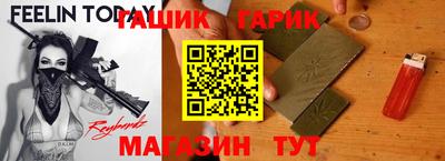 мескалин Первоуральск