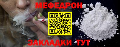 мдпв Пенза